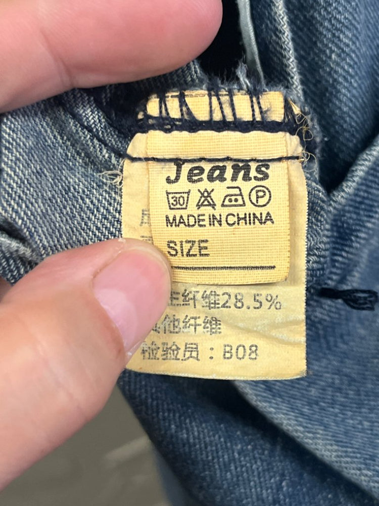 525638