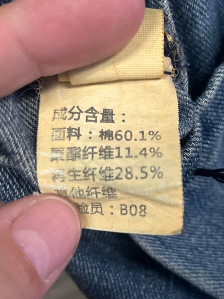 525639