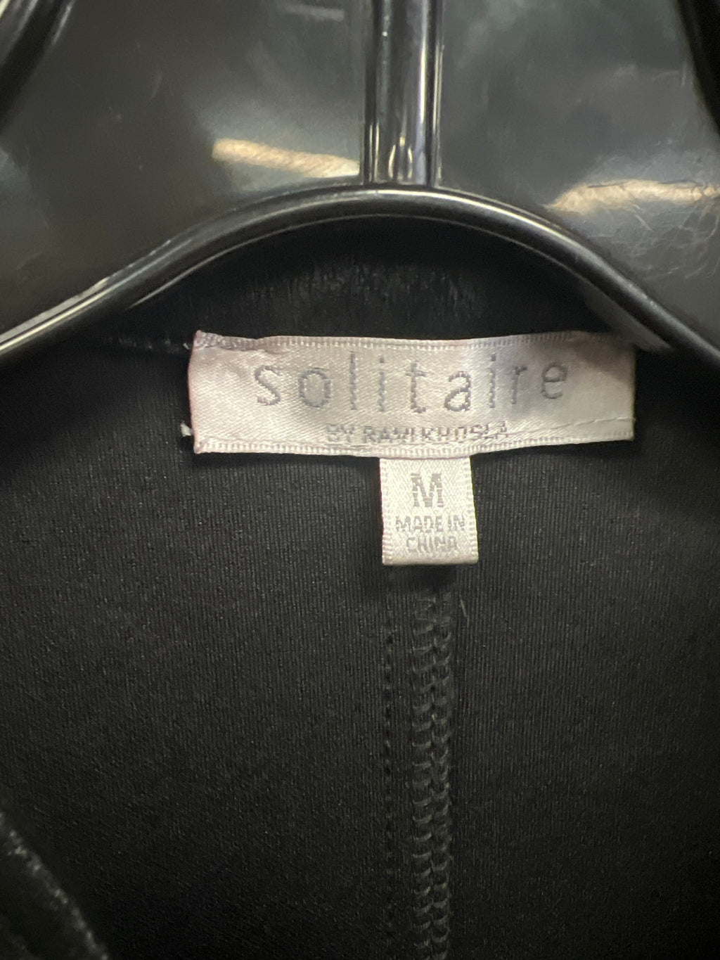 NWOT SOLITAIRE MOTO VEST