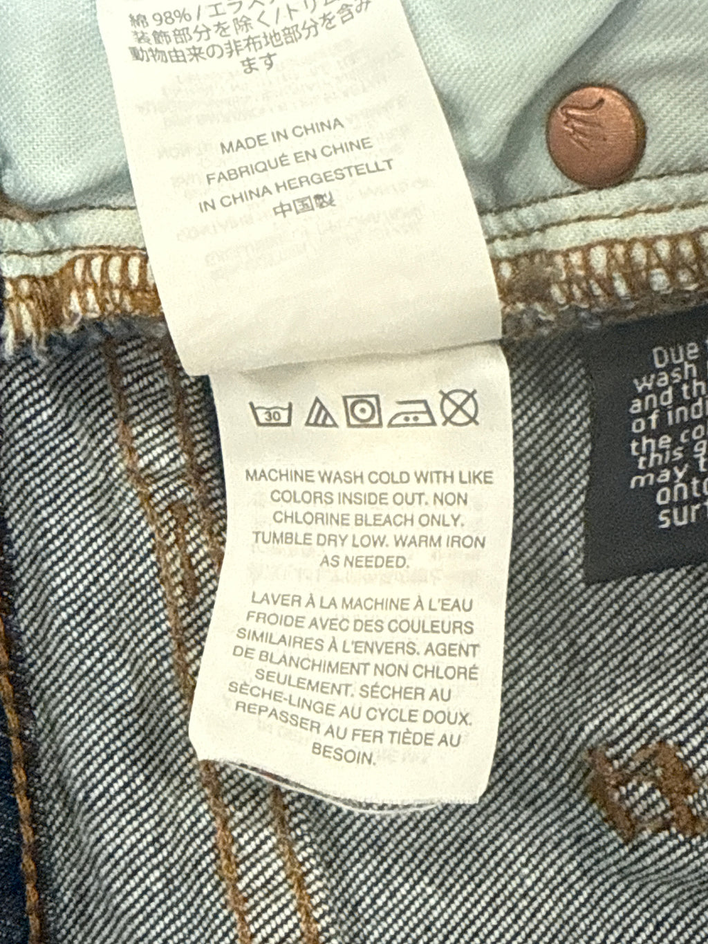 MADEWELL SLIM BOYJEAN (org$128)