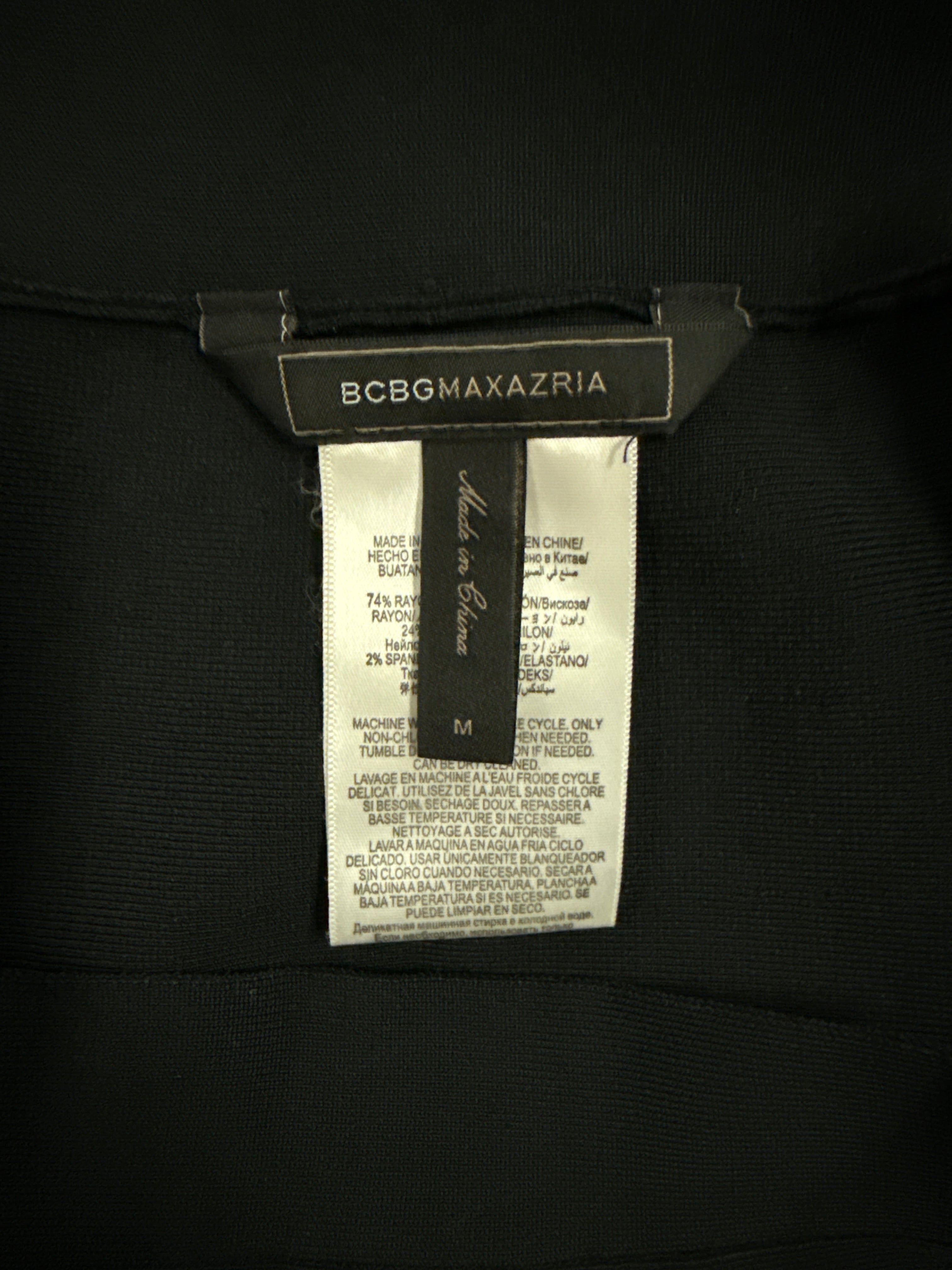 BCBG CIRCLE SKIRT