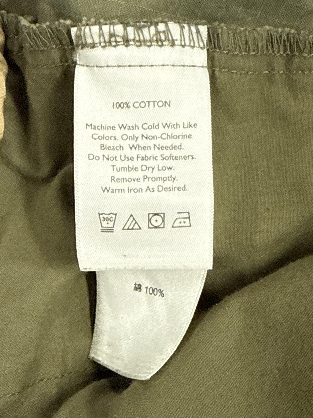 Eddie Bauer Ripstop Shorts
