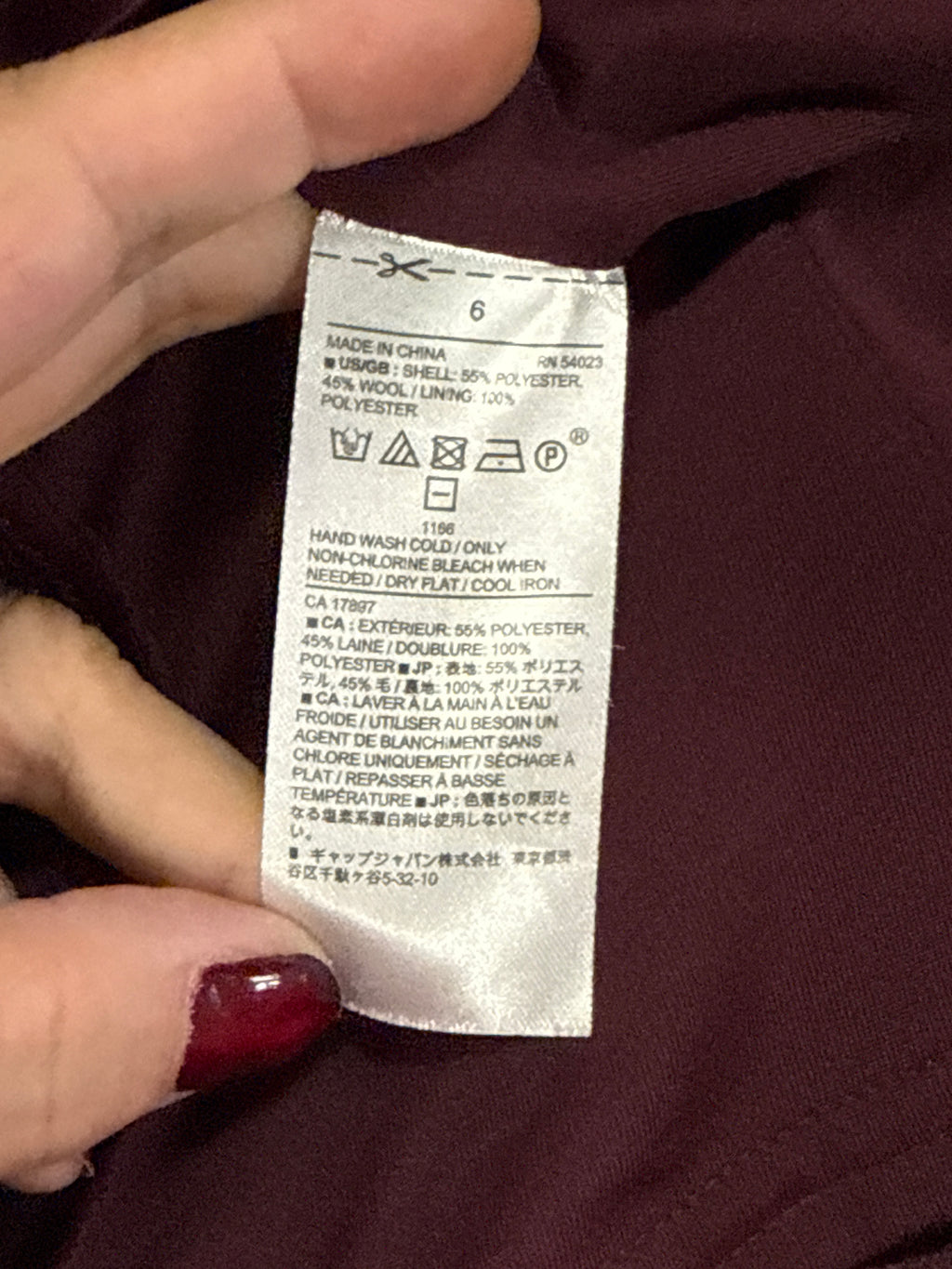 BANANA REPUBLIC CIRCLE SKIRT