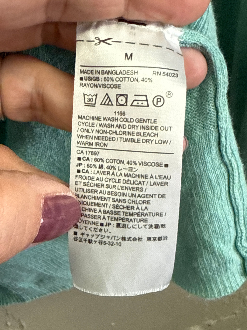 BANANA REPUBLIC LIGHTWEIGHT SWEATER