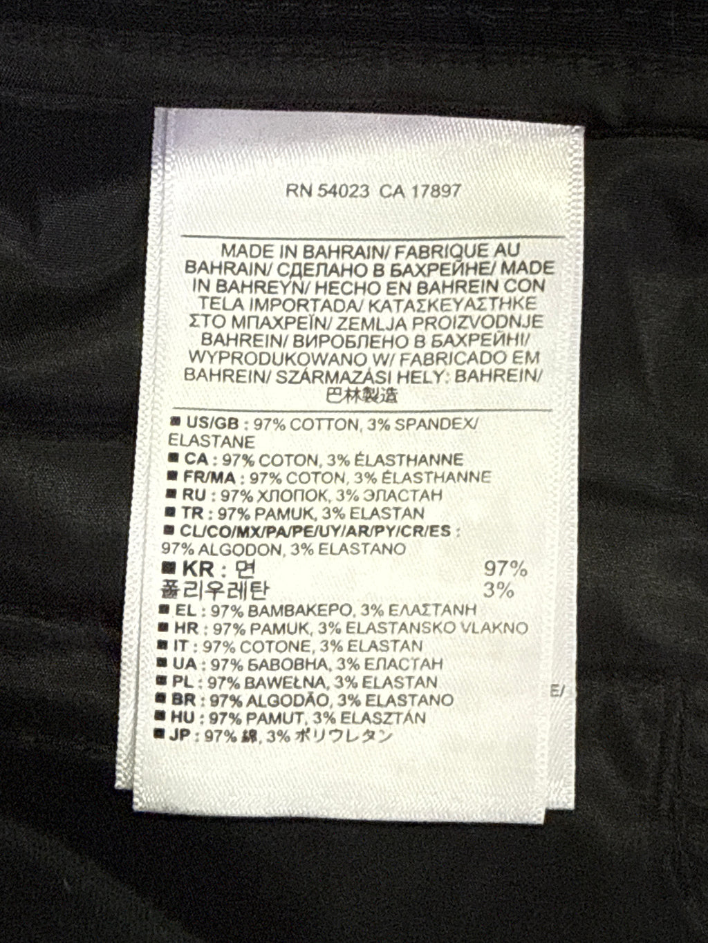 NWT BANANA REPUBLIC SLIM PANT (org$90)