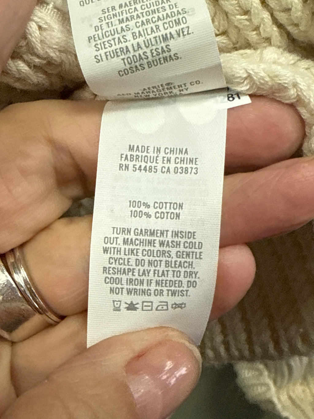 AERIE FULL ZIP CROP SWEATER