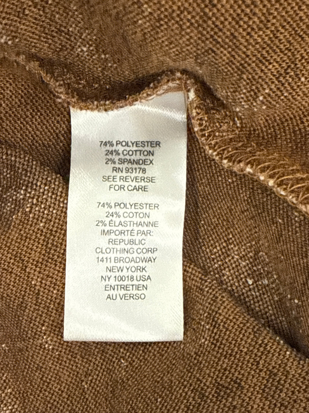 INDUSTRY BELL BOTTOMS