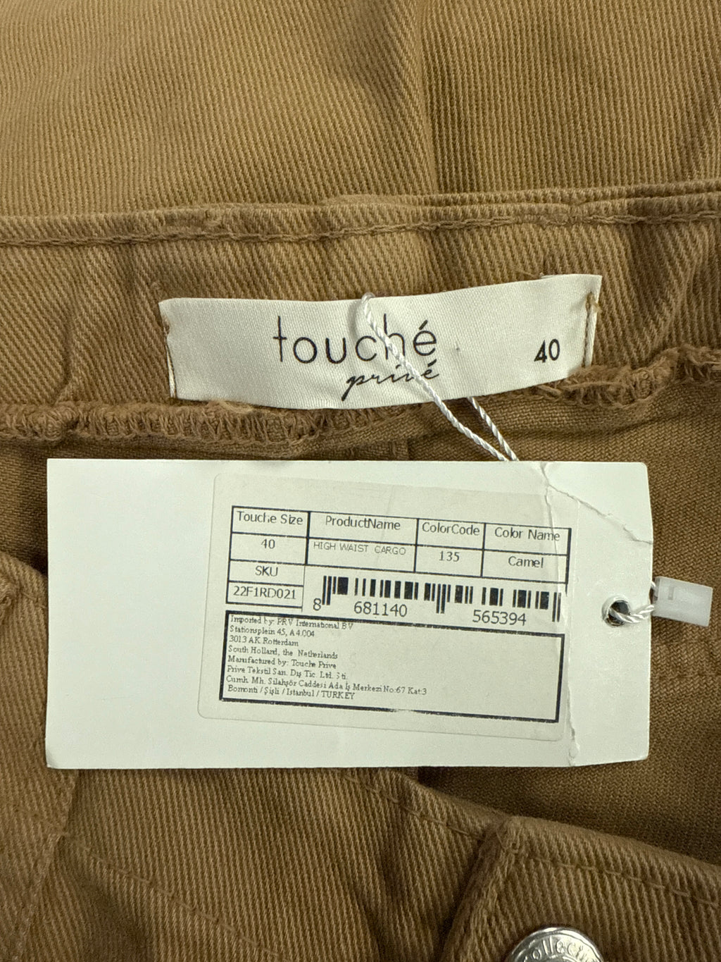 NWT Touche High Waist Cargo