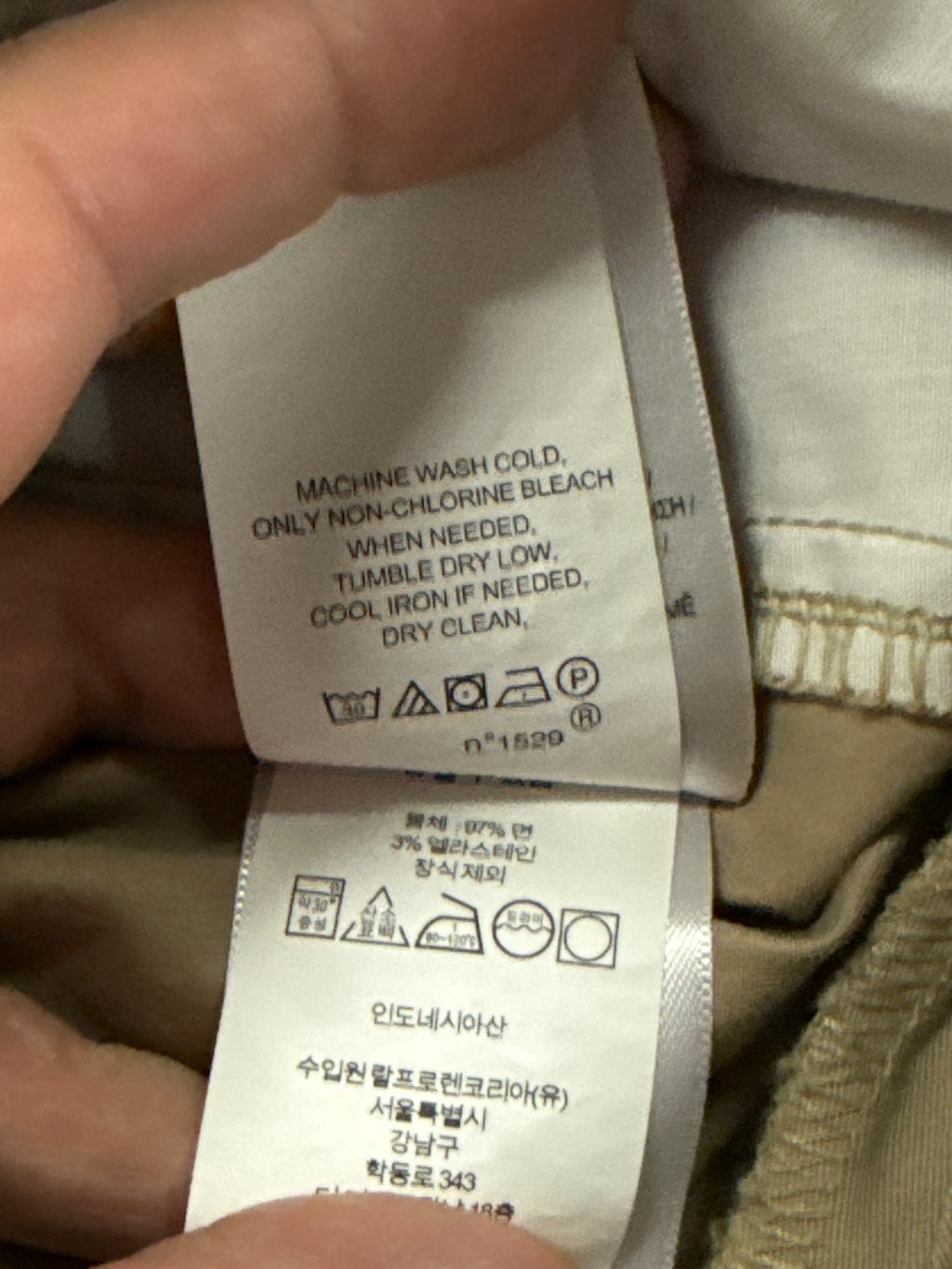 POLO PLEATED PANT
