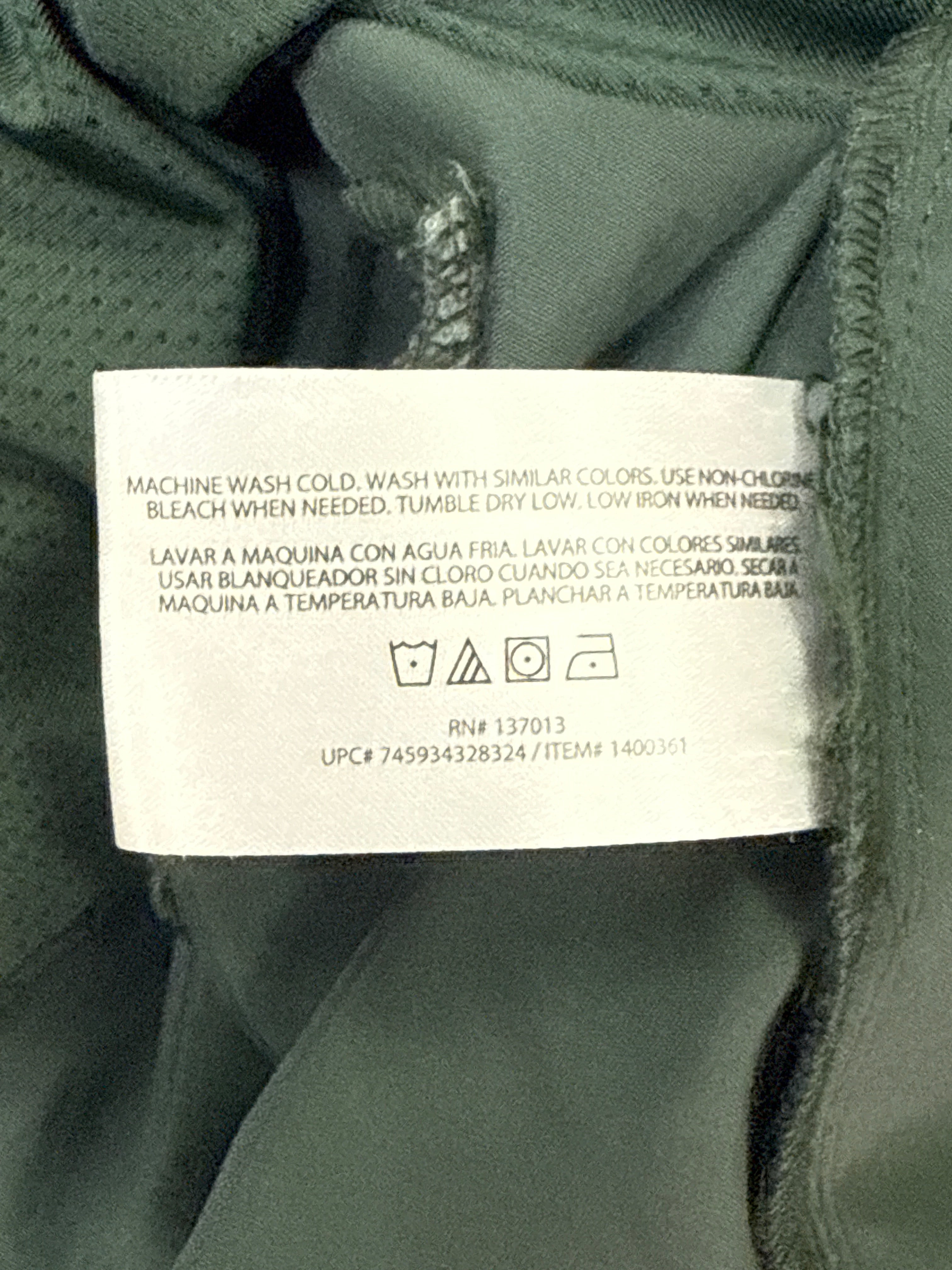 Orvis Embossed Travel Skort