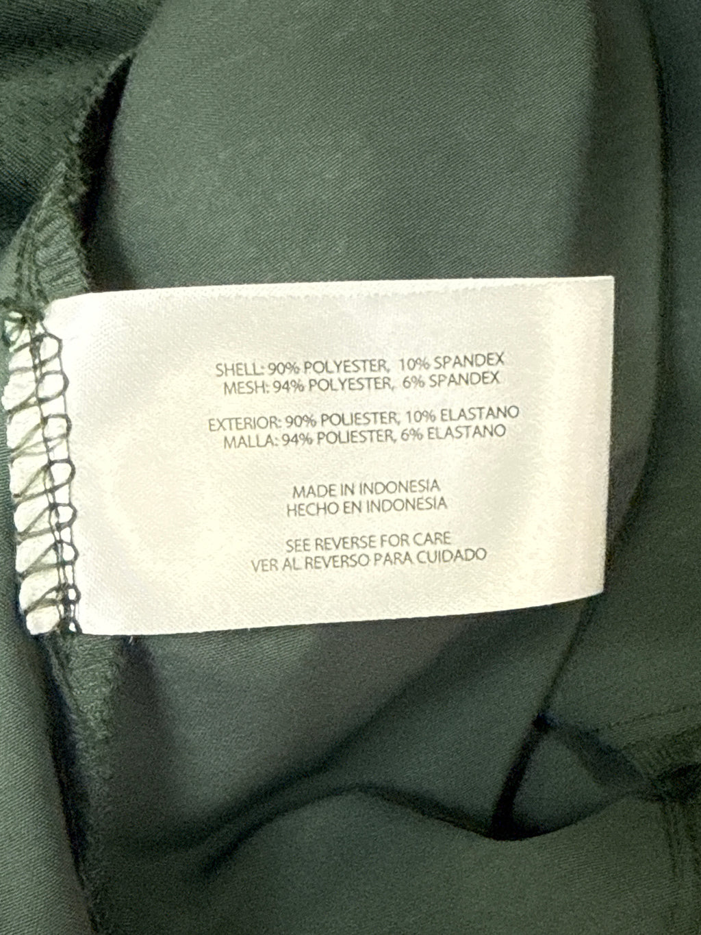 Orvis Embossed Travel Skort