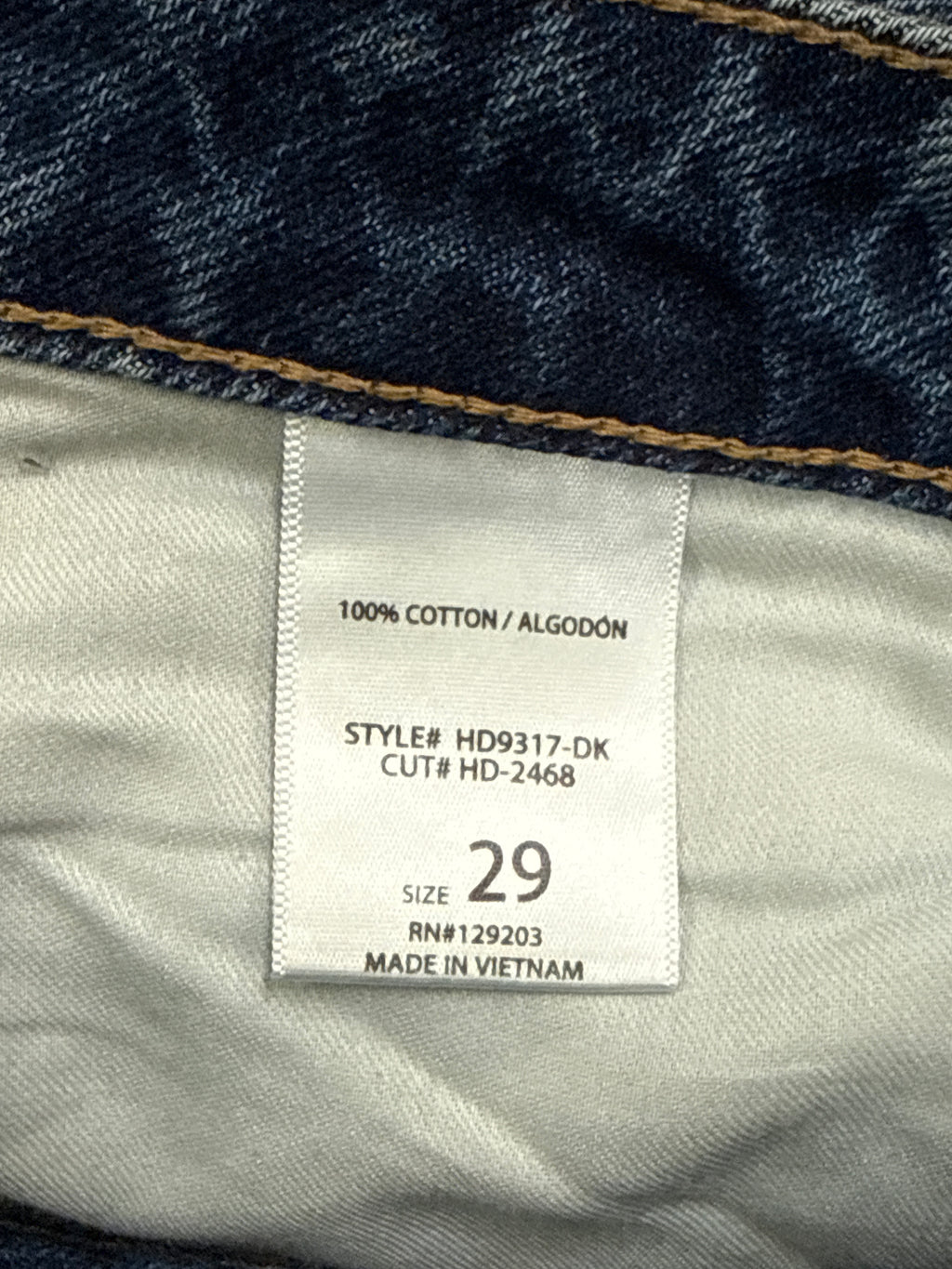 HIDDEN WIDE LEG JEAN (org$88)