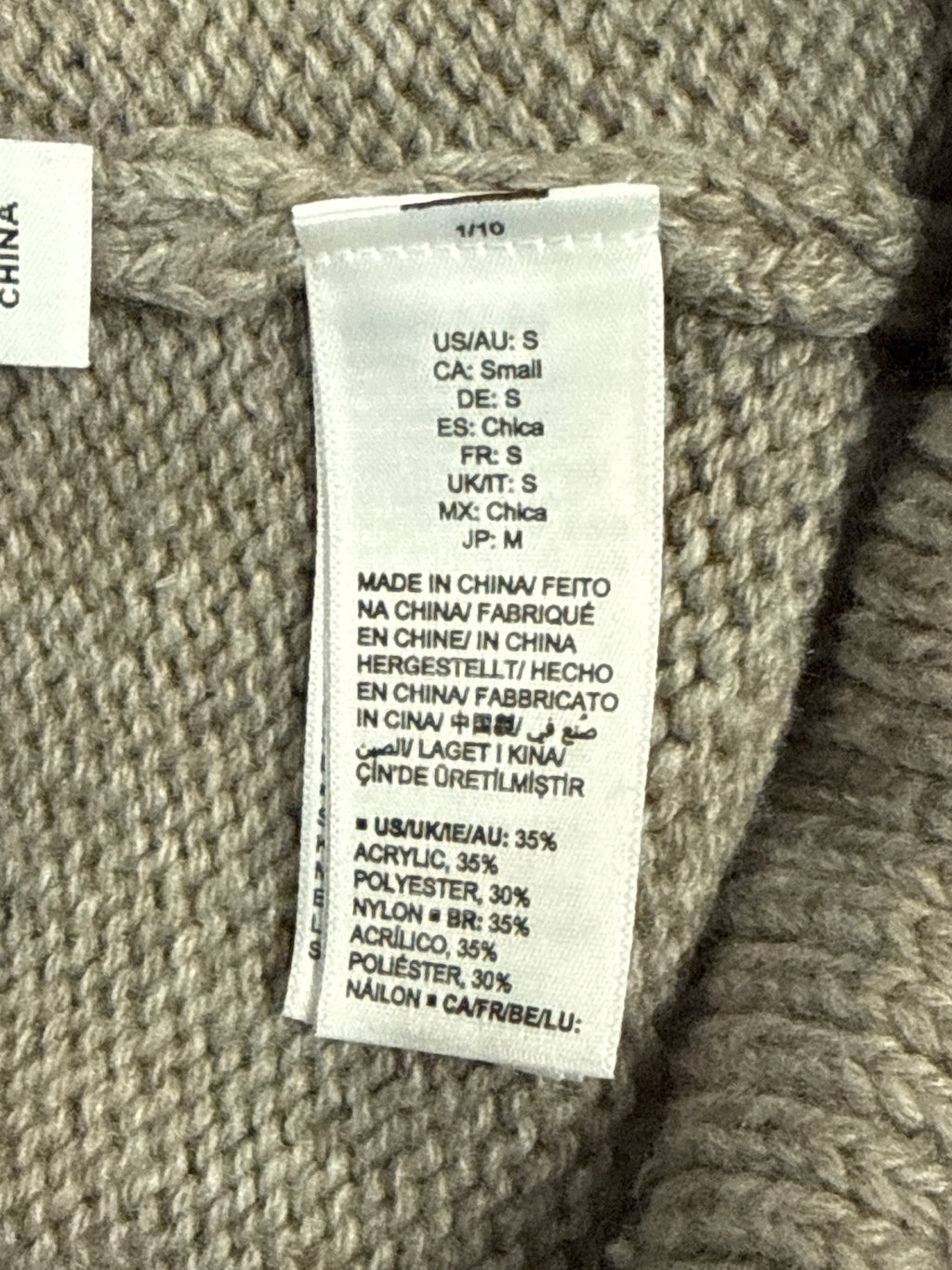 NWOT THE DROP SWEATER SHORTS
