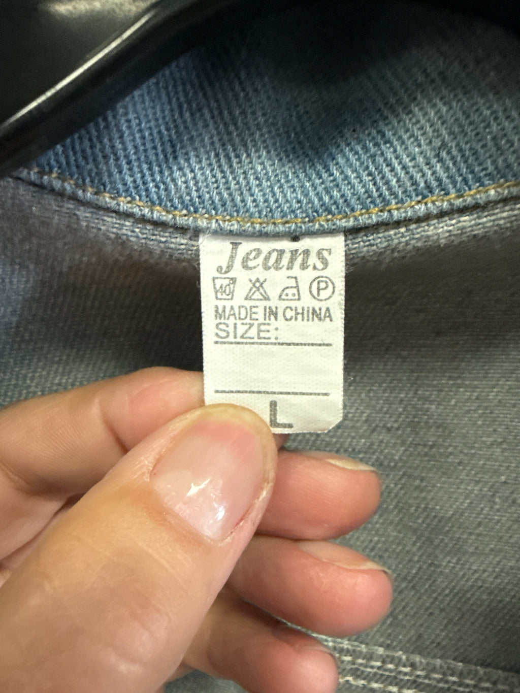 NWT TRUCKER STYLE JACKET