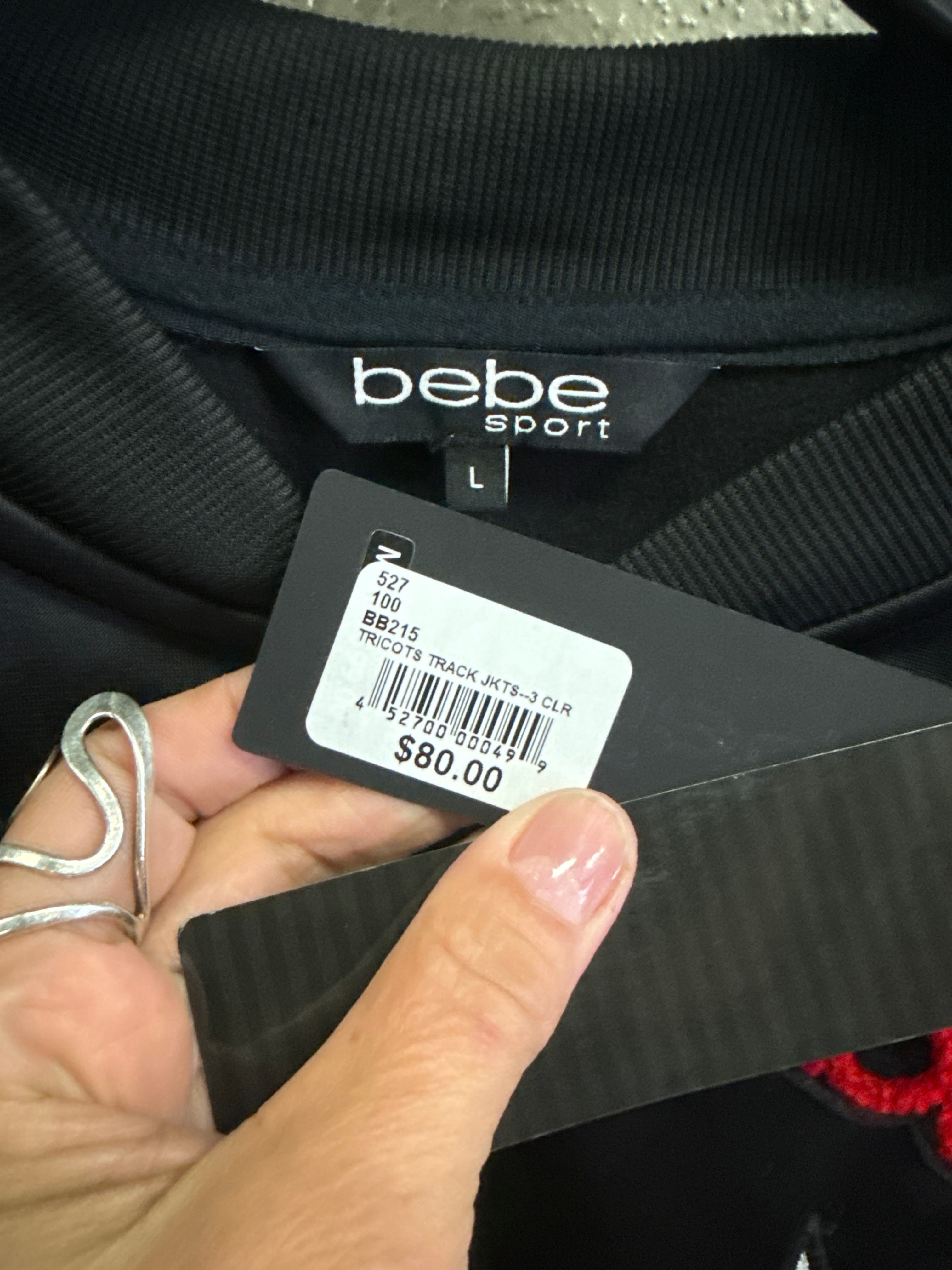 NWT BEBE TRACK JACKET (org$80)
