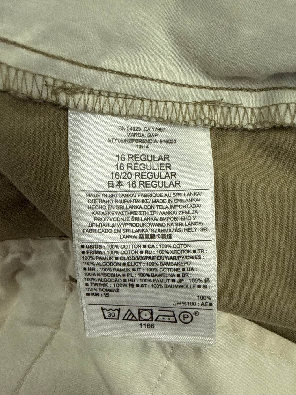 GAP Cotton Khaiki Shorts