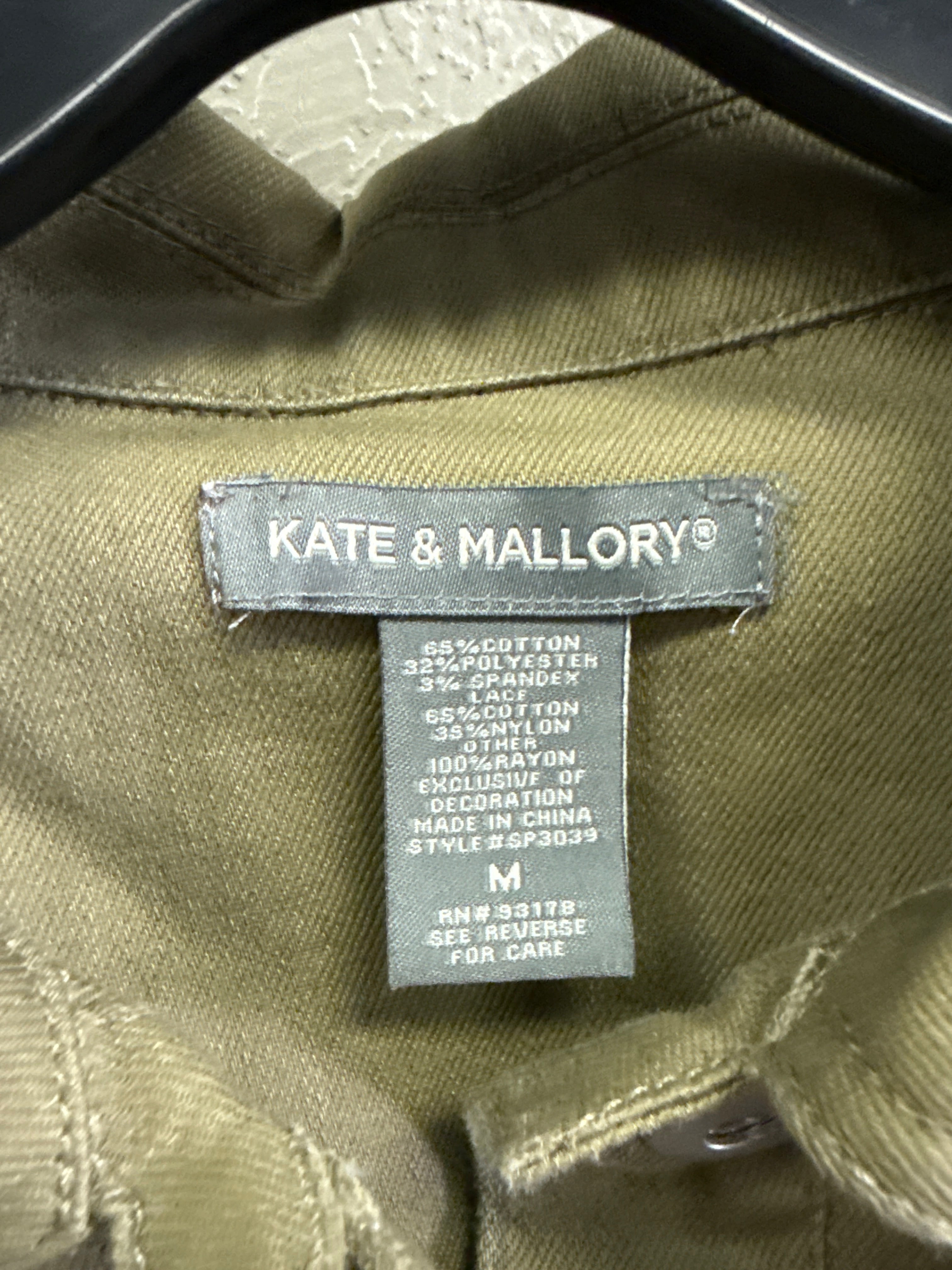 NWOT Kate & Mallory Lace Panel Jacket (org$68)