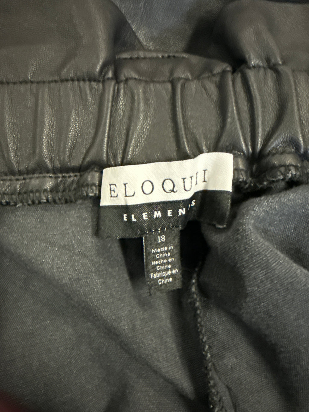 Eloquii Vegan Leather Skirt (org$89)