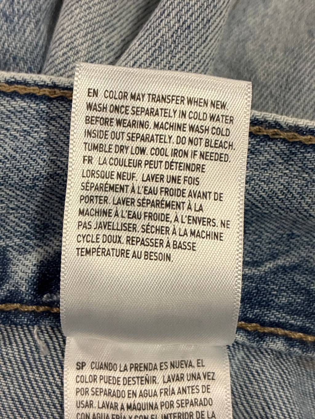 NWOT AE High-Waist Denim Jogger (org$60)