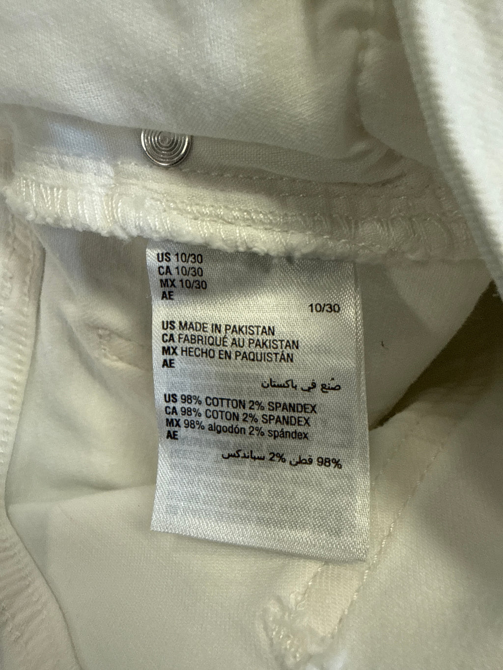 On 34th Flare Leg Jeans (org$80)