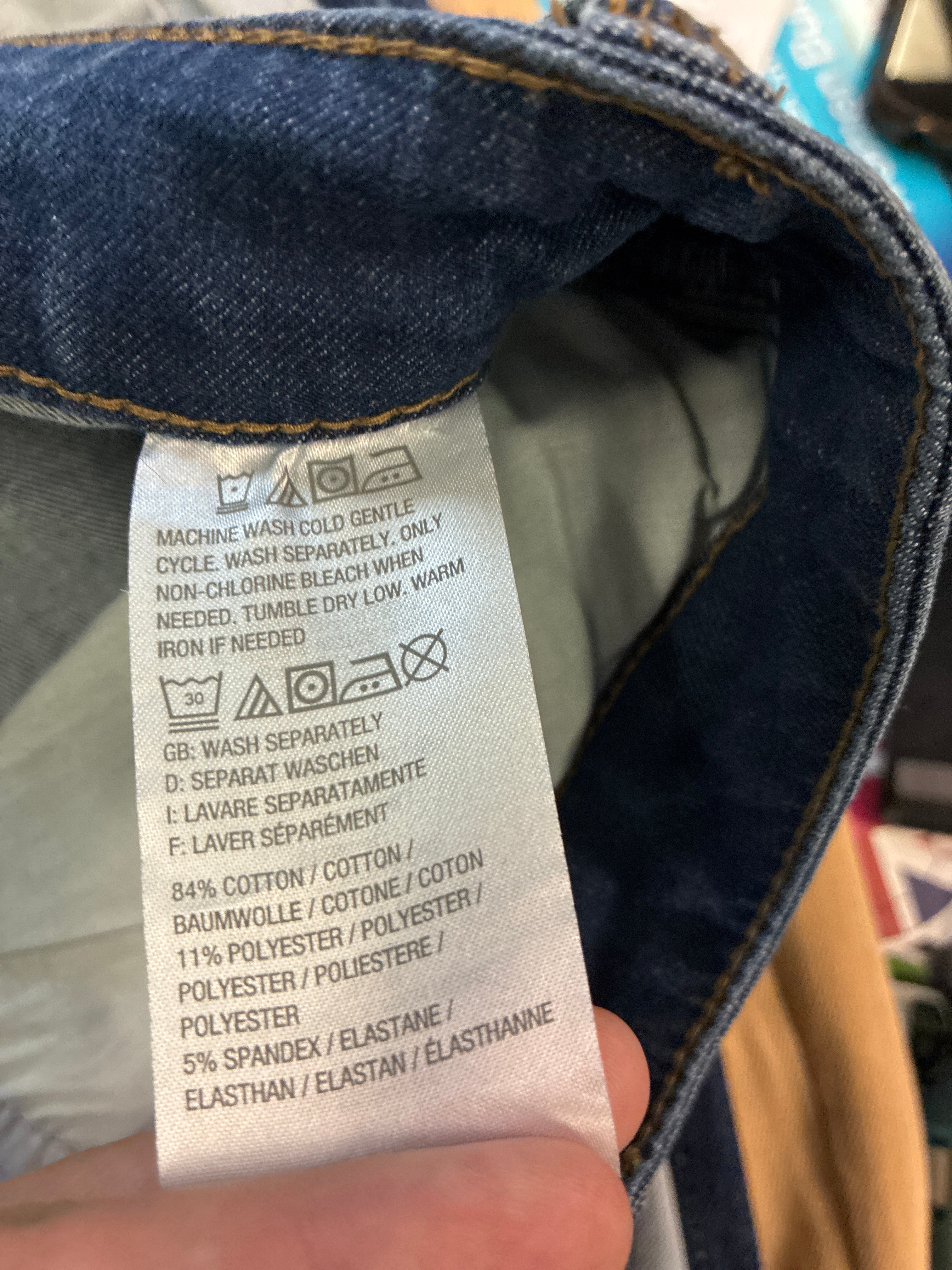 NWOT GILI Dual-Stretch Flares (org$69)