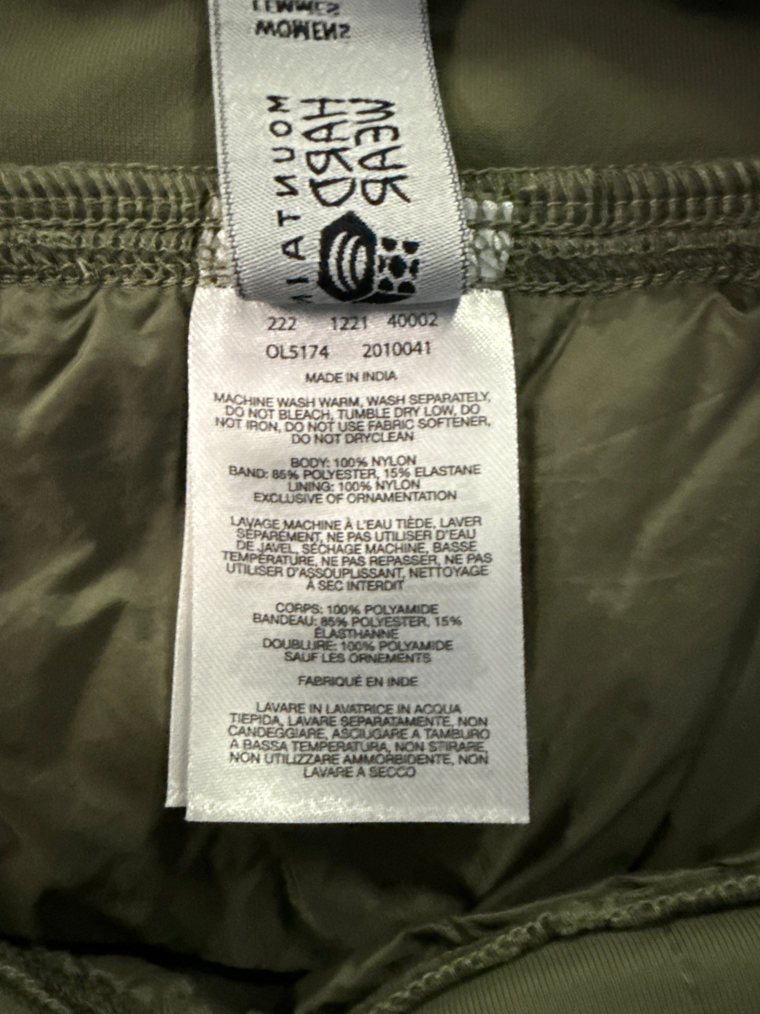 Mtn Hardwear Insulated Mini Skirt (org$75)