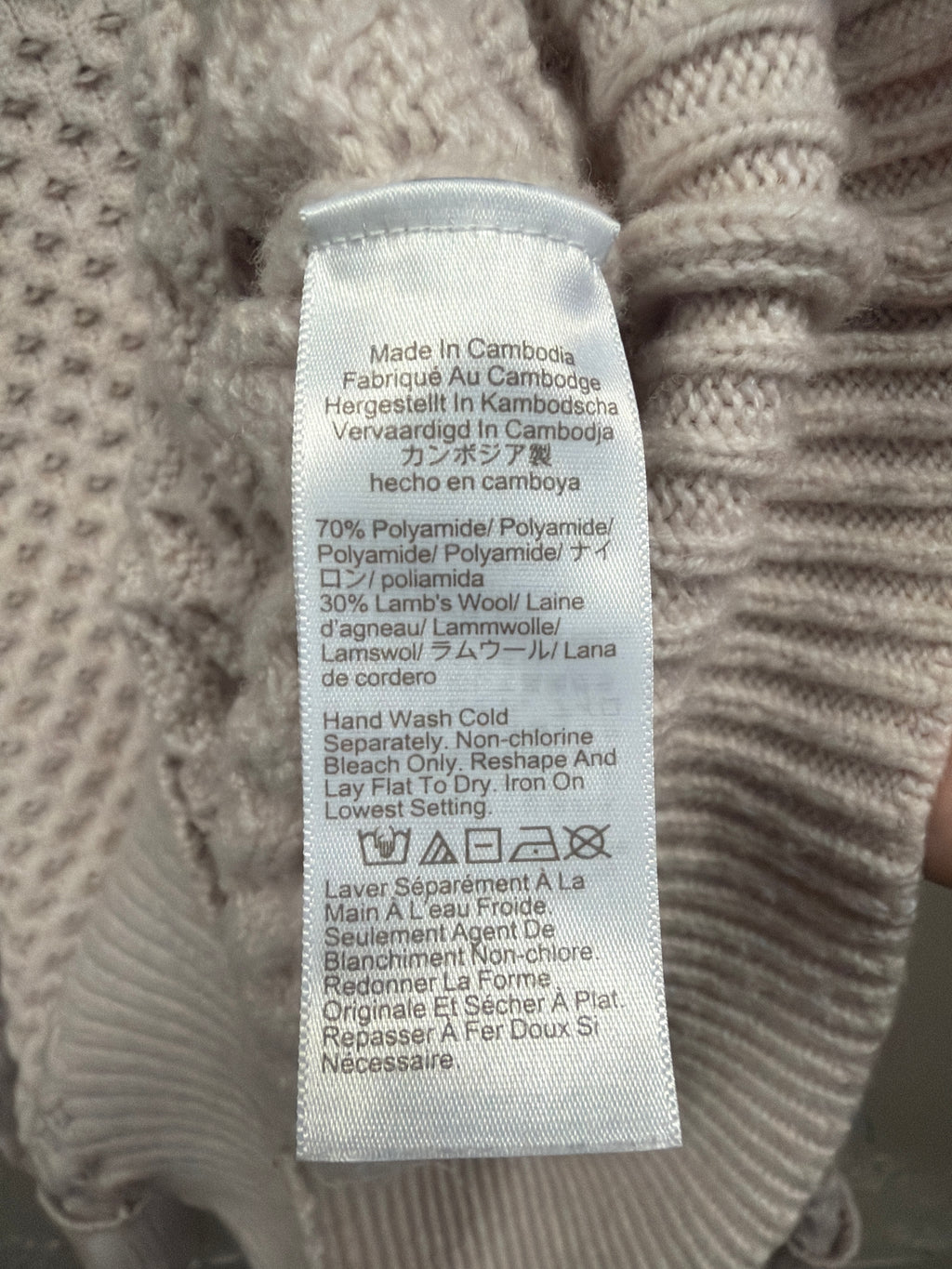 J Crew Honeycomb Sweater (org$148)