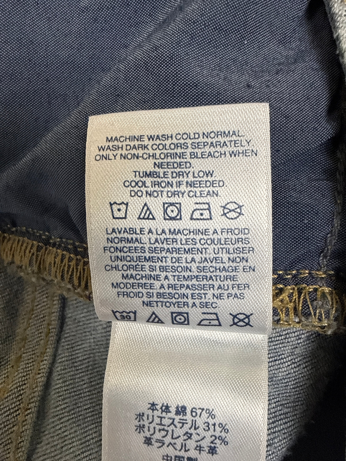 Lands End Mid-Rise Culotte Jeans (org$90)