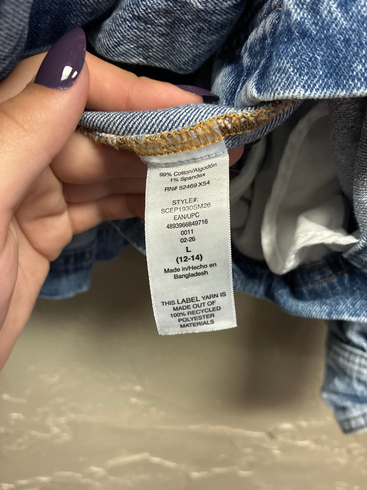 Cropped Gathered Denim Jacket